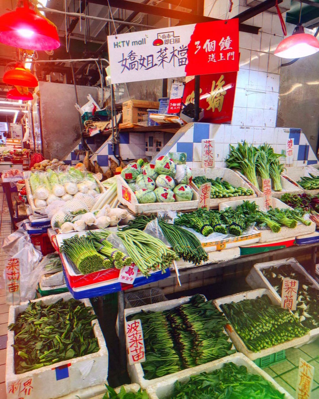 阿七近日分享多張在街市開工照片。 阿七近日分享多張在街市開工照片。