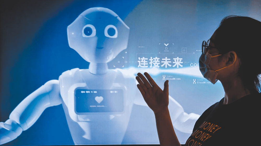 示意圖。新華社資料圖