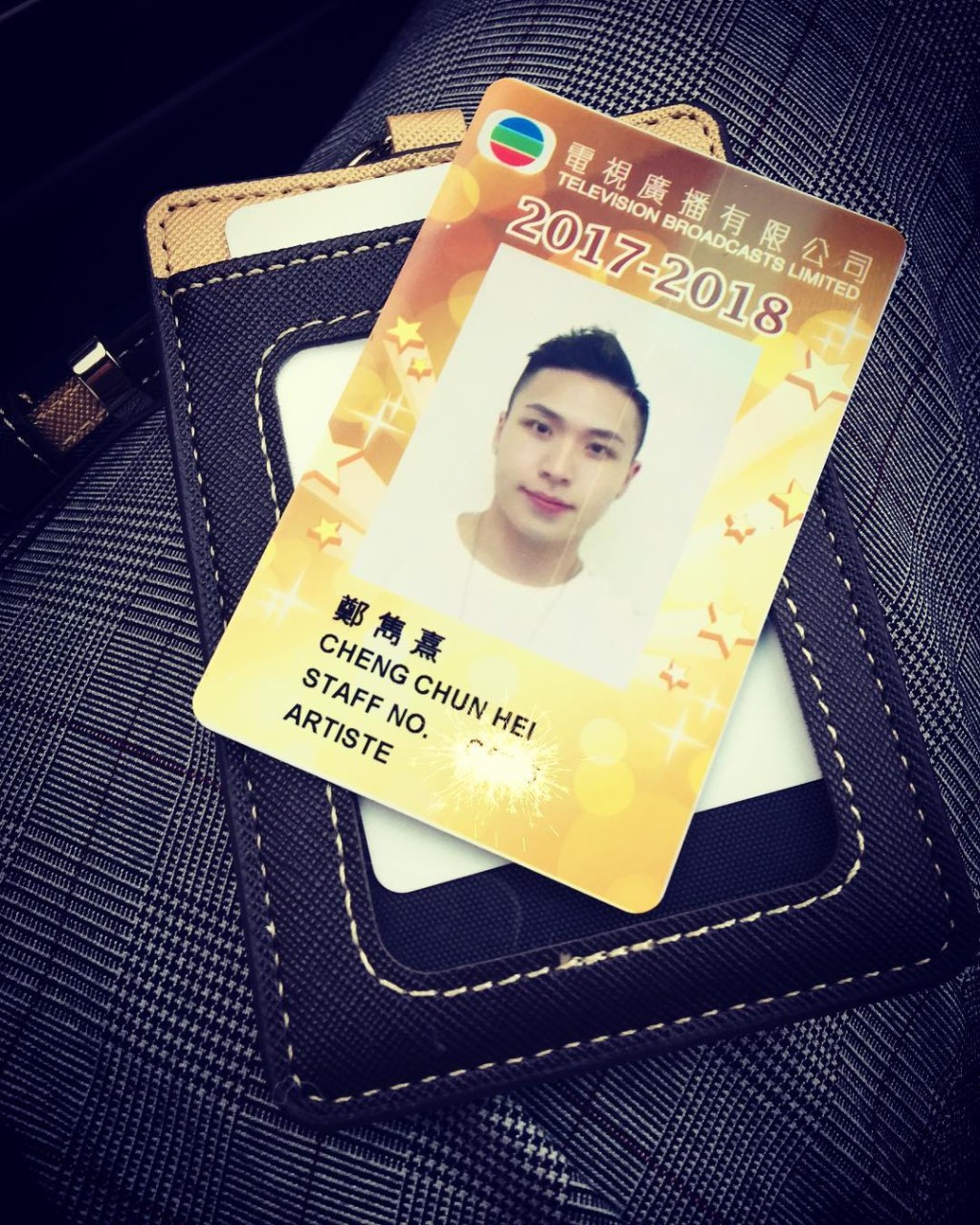 郑隽熹于2017年报读TVB艺员训练班入行。