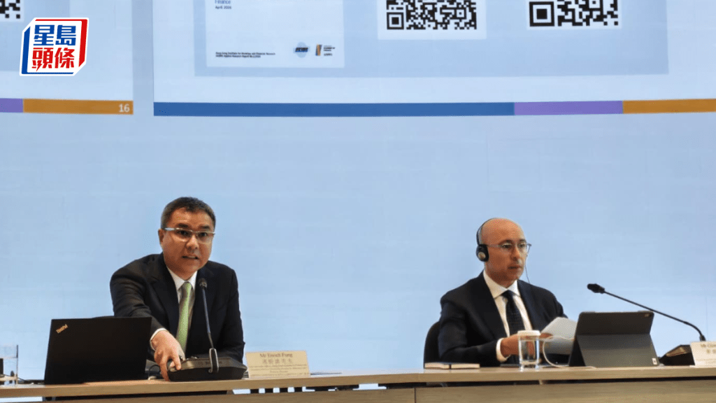 全球轉型金融每年規模料達7.4萬億美元 融資缺口達八成