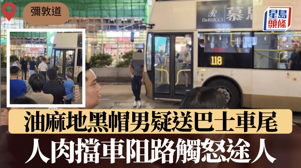 fb「車cam L（香港群組）」