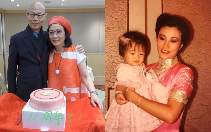 汪阿姐結婚周年及當年跟謝婷婷上契。