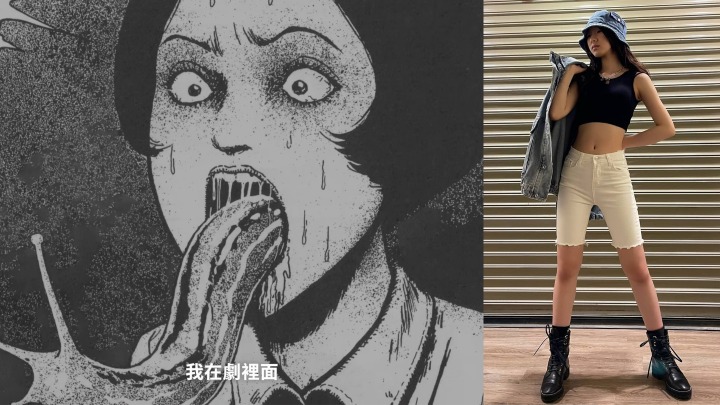 小S女兒在《聰明鎮》扮演「蛞蝓少女」，造型完美還原漫畫，相當嚇人。