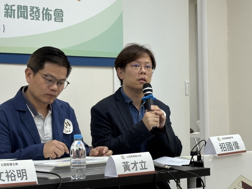 公屋聯會總幹事招國偉。黃子龍攝 公屋聯會總幹事招國偉。黃子龍攝