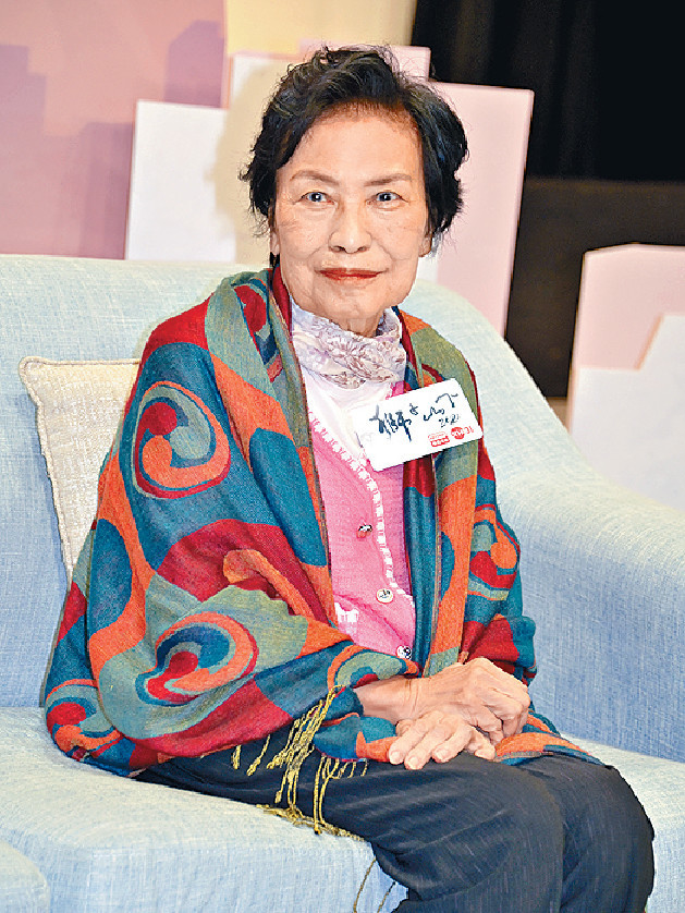 余慕蓮今年已經85歲。