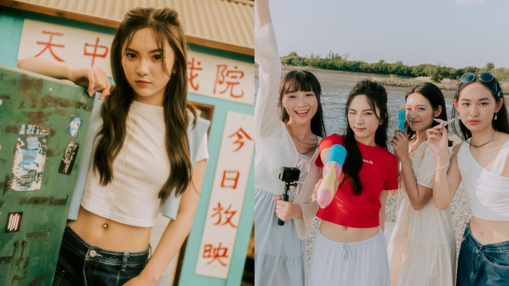 榛綦新歌《第一萬零一次重遇》與《第一零一次再見》相呼應  寄語珍惜每段友情