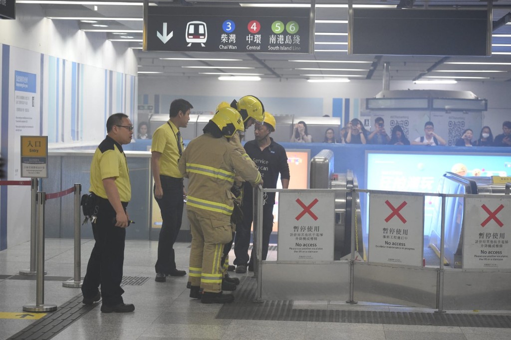 警員及消防員接報到場