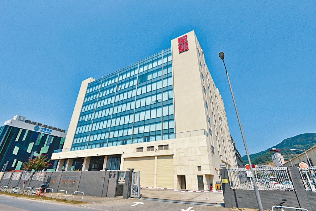 星島新聞集團中期收入3.82億元。　　