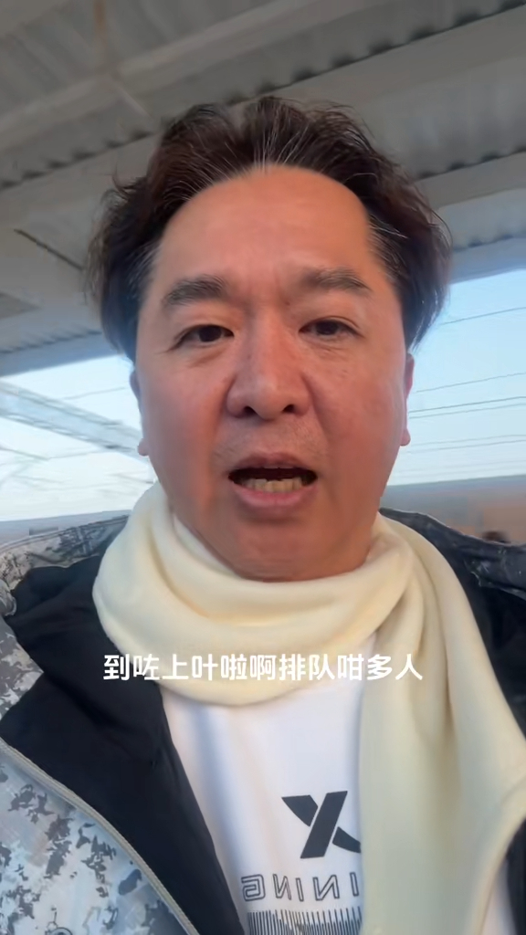 鄧兆尊的外貌突然蒼老了不少。