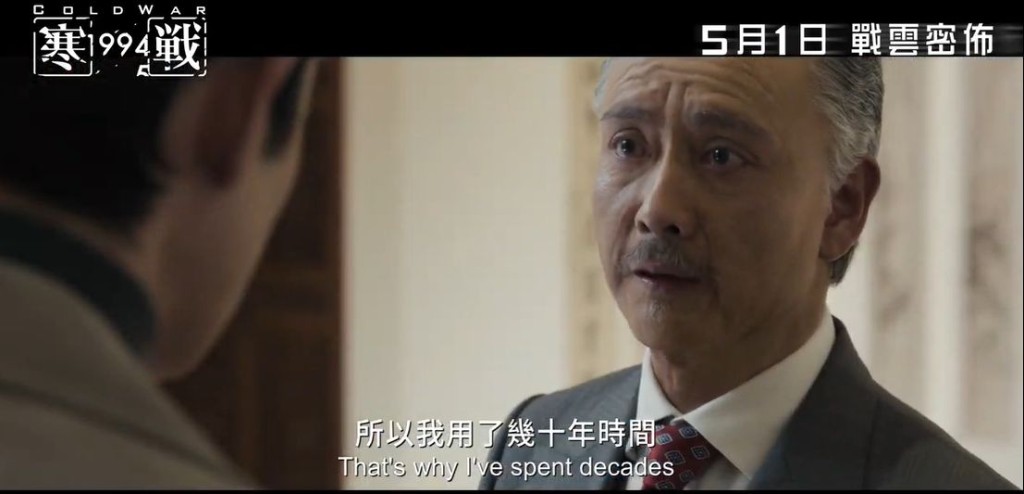 更怒斥吳慷仁「畜生不如」！