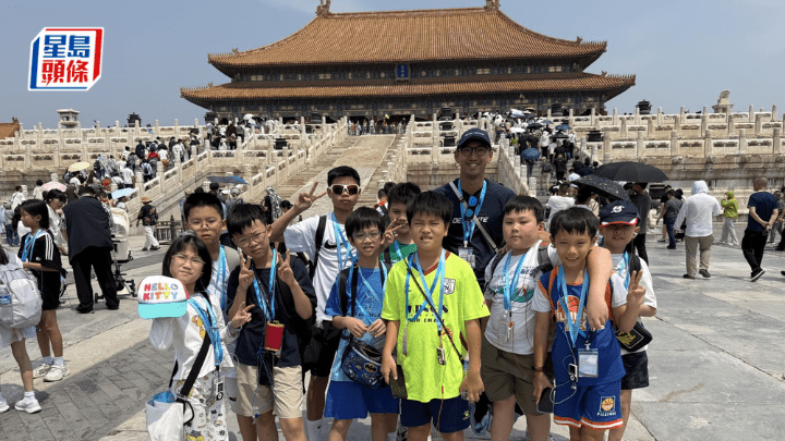 內地交流|基督教培恩小學穿越京城之旅 學生親身體驗歷史文化 培養祖國情懷