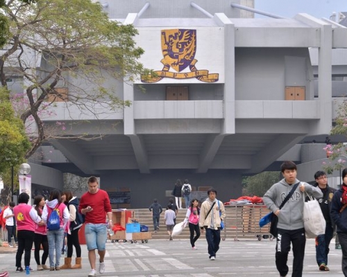中大民調指逾半就讀本港大學內地生對香港印象較以往差。 資料圖片