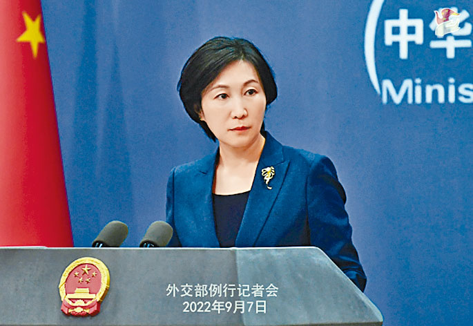 中國外交部發言人毛寧。