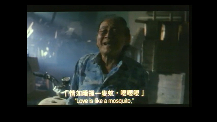 俞明叔曾在《情天霹靂之下集大結局》上演出。