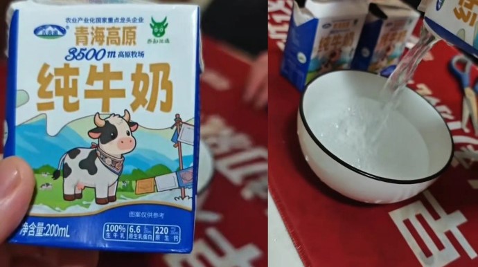 同類「清水奶」事件今年非首例。央視 同類「清水奶」事件今年非首例。央視