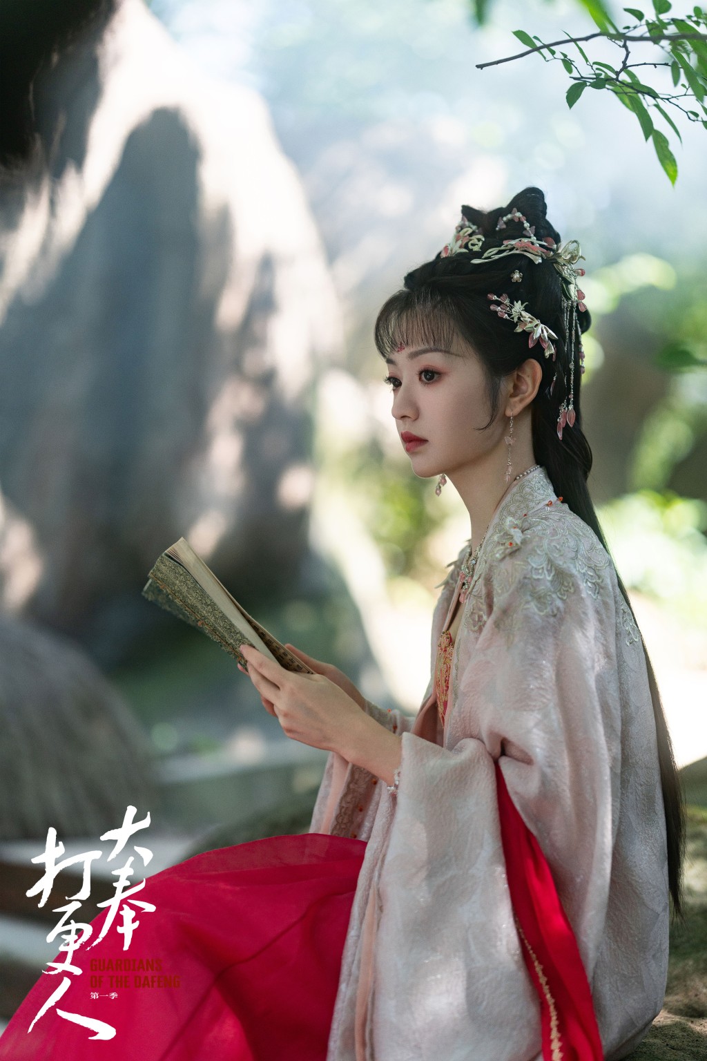 田曦薇在《大奉打更人》中演出,仙氣滿瀉。 田曦薇在《大奉打更人》中演出,仙氣滿瀉。