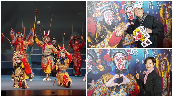 京劇《美猴王．孫悟空．誰與爭鋒》圓滿落幕  譚玉瑛歎難得三代猴王同台  顏米羔讚一take過難度超高