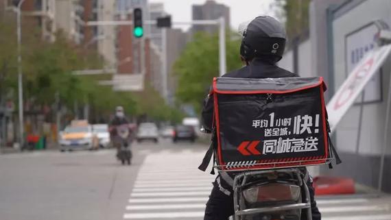 外送平台惊现「背过世老人下楼」订单
