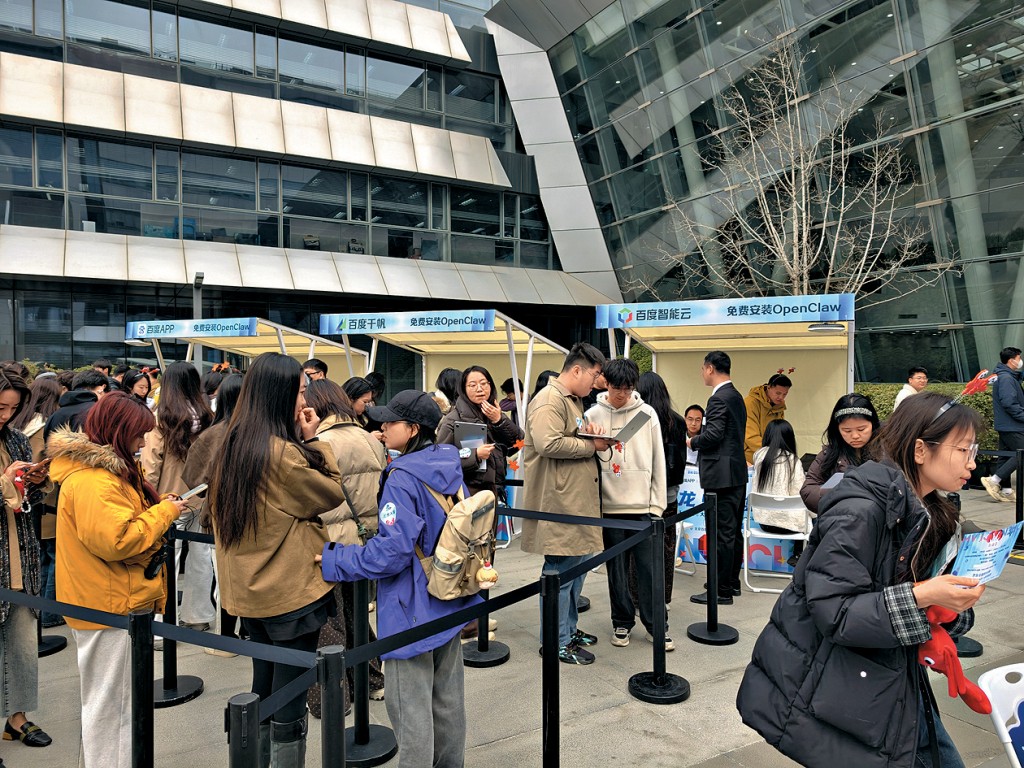百度AI Day龍蝦市集人氣火爆。