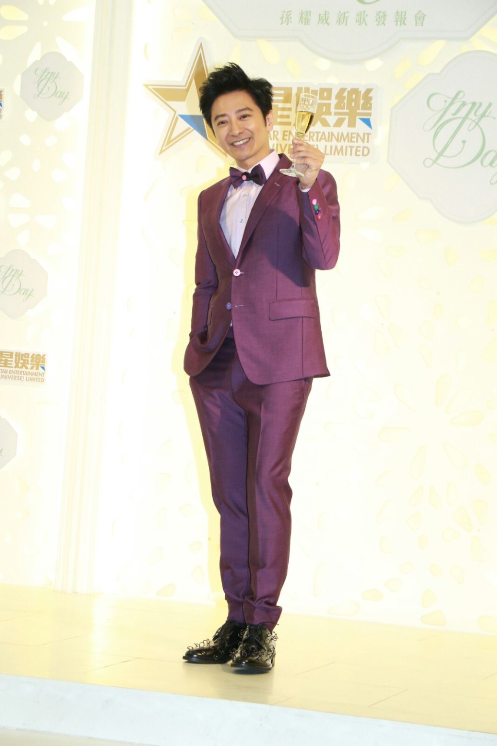 孙耀威加盟星娱乐。