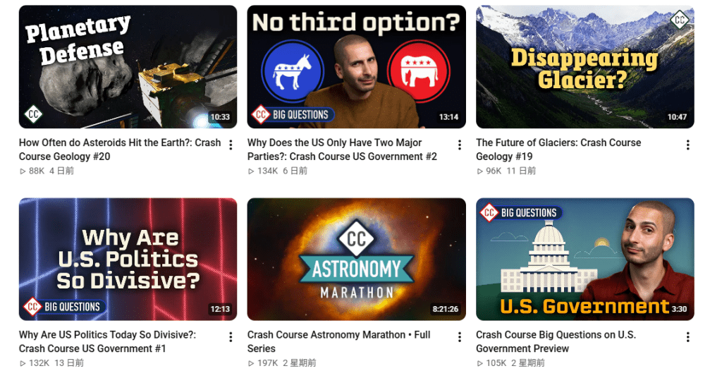 YouTube@crashcourse