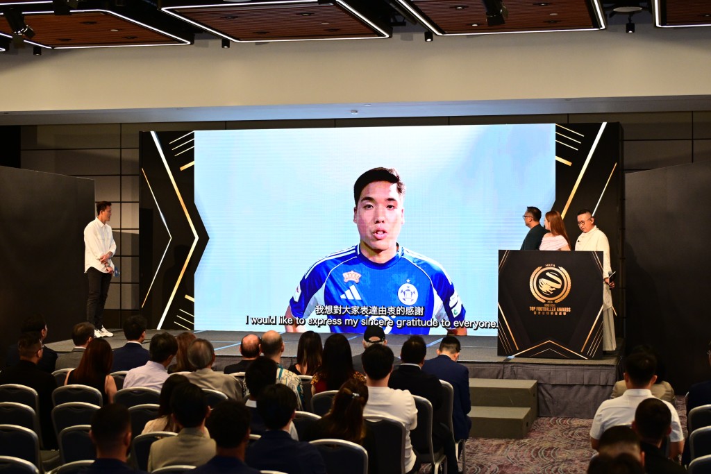 2025/26香港足球明星選舉「神射手」由東方球員大久保優獲得，不過有事未能出席。廖偉業攝