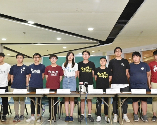香港大專學界國際事務代表團宣布解散。資料圖片