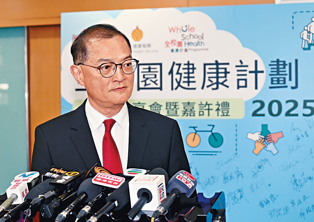 對於有網上配藥平台聲稱可提供線上文字診斷,售賣醫生處方藥物,盧寵茂表示關注相關事件。