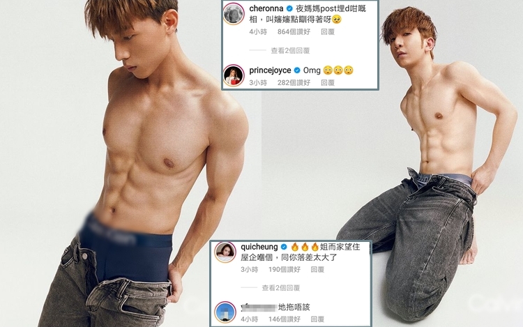 AL及AK雙Anson鬥晒肌,引嚟洗板式留言。