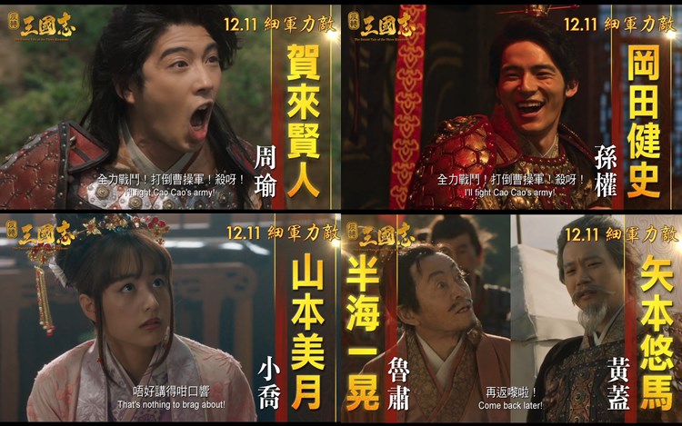 「吴国」成员。
