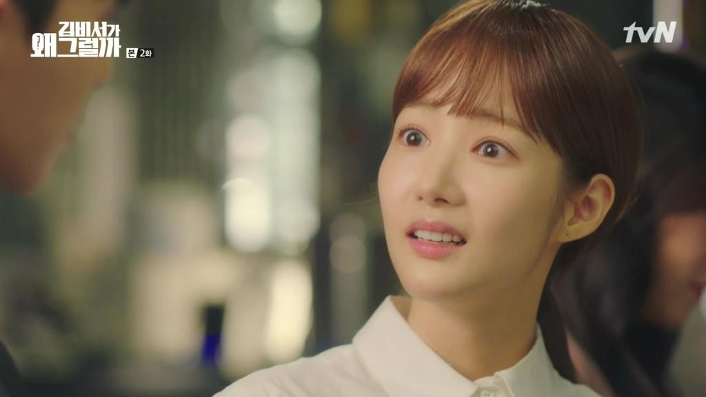 港漂分享中港職場假期「代溝」？內地復活節不放假 港人震驚：為甚麼？（《金秘書為何那樣》劇照）