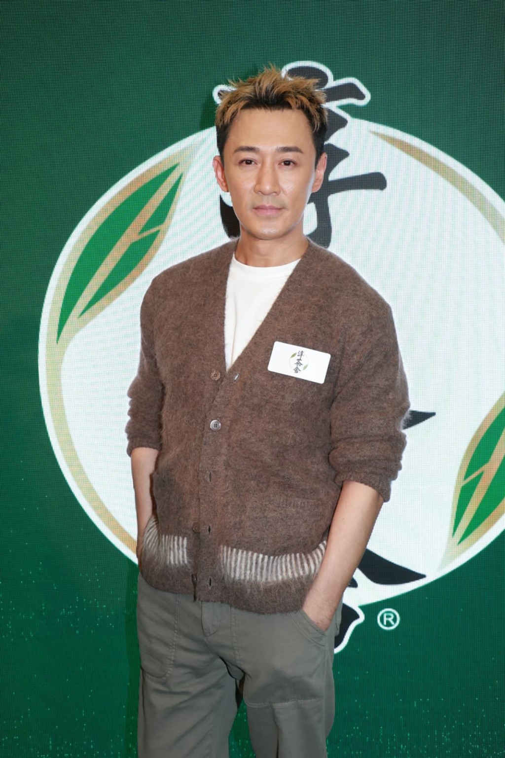 林峯稱身體無恙,睇中醫僅為調理身體。 林峯稱身體無恙,睇中醫僅為調理身體。