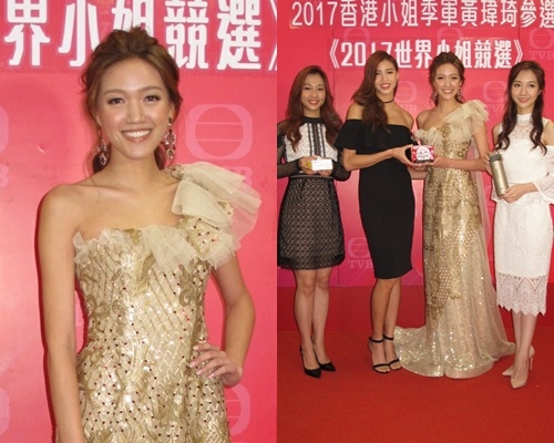 黃瑋琦已積極備戰世界小姐競選。