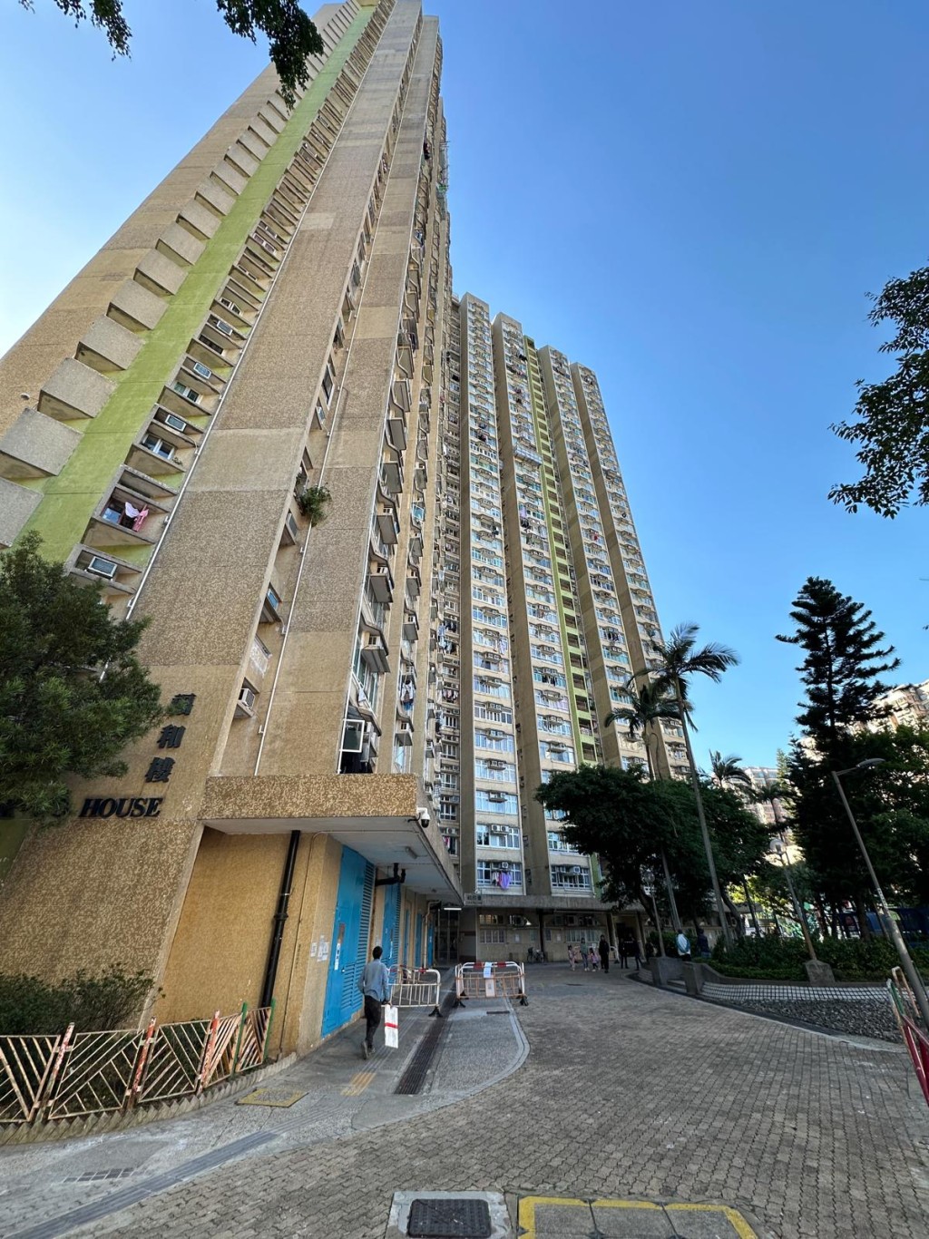 現場為大埔太和邨福和樓。