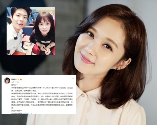 張娜拉也介意在不知情下成為寶還劍負擔的前輩。