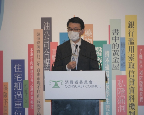 邱騰華指,如果「香港製造」標籤被人貶損侵害時要發聲。