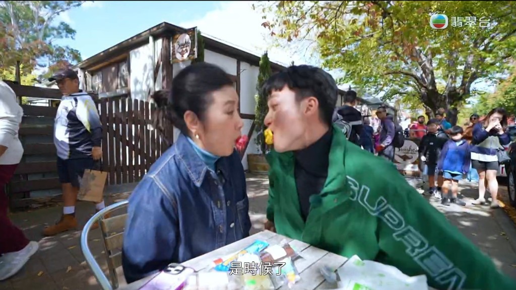 汪明荃重拾少女心。 汪明荃重拾少女心。
