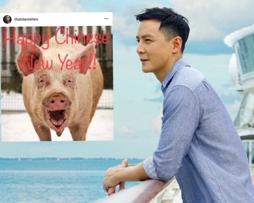 吳彥祖發布一張醜豬圖片拜年。IG圖片