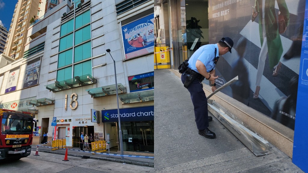 九龍城私樓外牆金屬條剝落 直墮行人路幸無人傷
