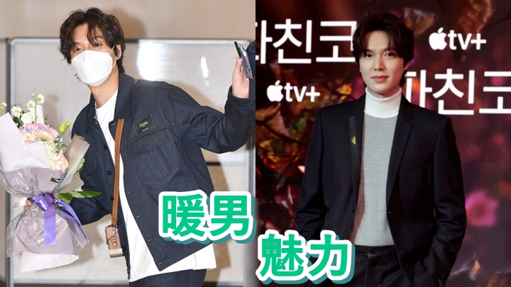 李敏鎬到美國宣傳《彈珠人生》後，已返抵韓國。