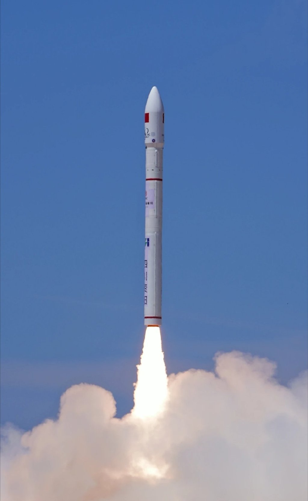 在酒泉衛星發射中心成功發射升空。