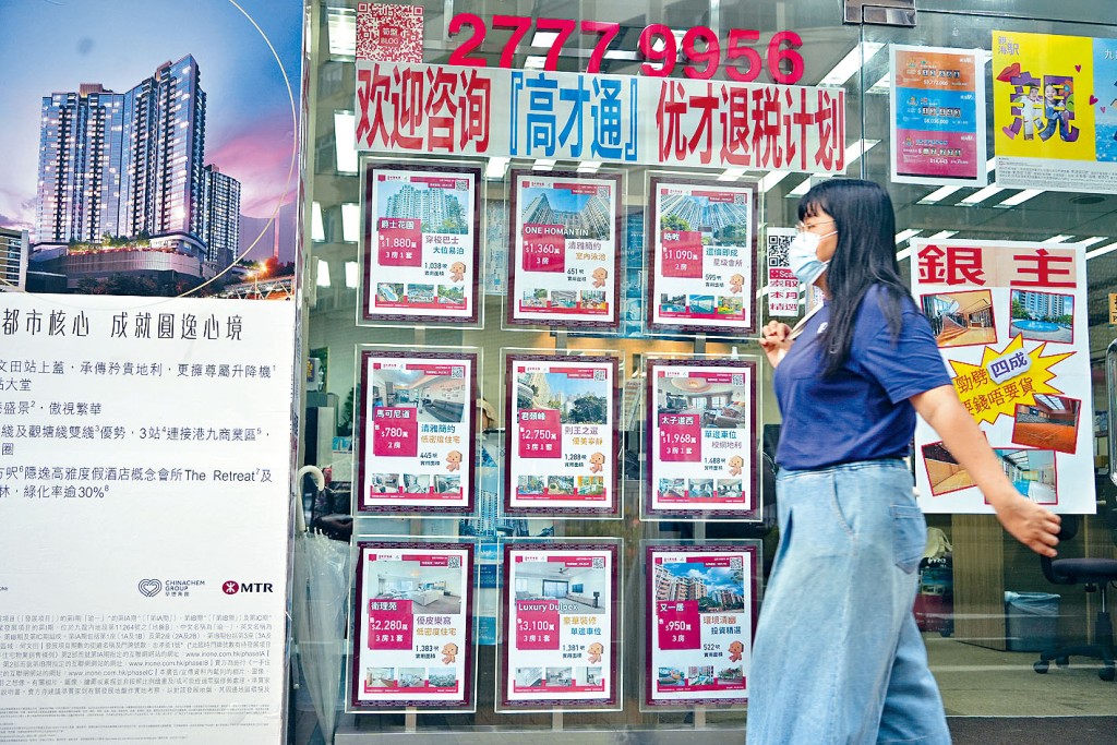 受惠高才通人士湧港租樓，二手租賃個案顯著增加，並呈「租多過買賣」現象。