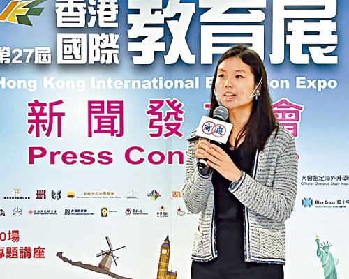 謝貫姿指，近年同時查詢升學及移民資訊的家長，較以往增近七成。　袁嘉詠攝