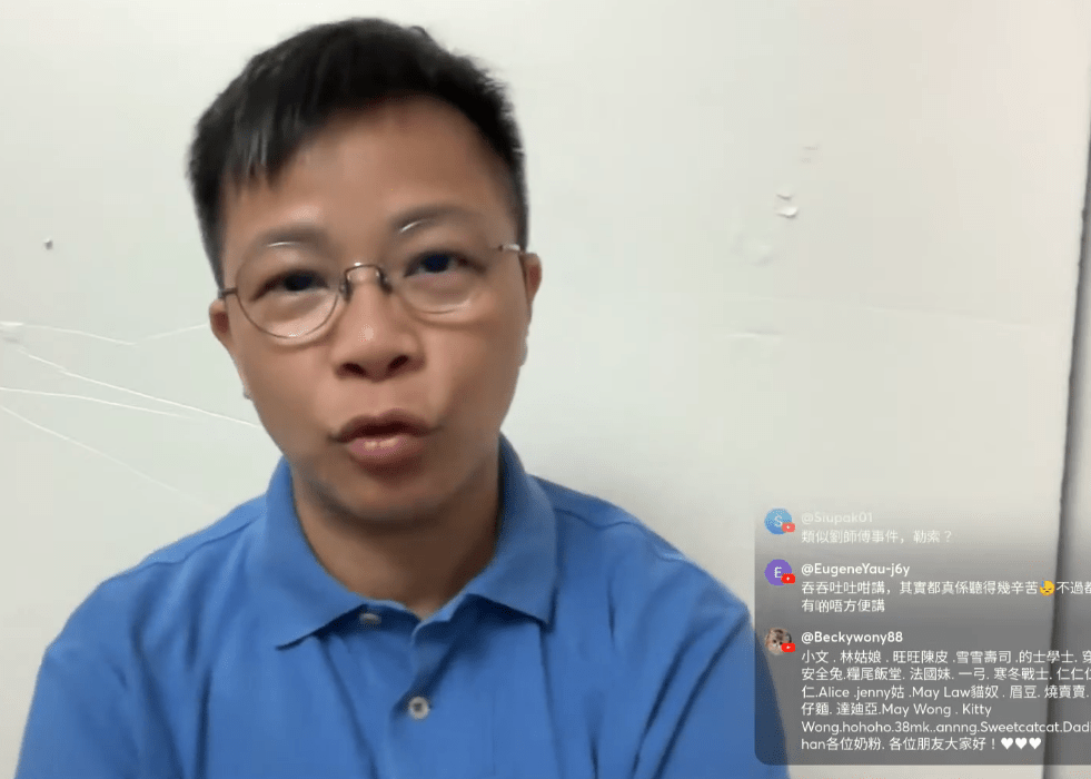 潘小文指今次事件由梅姐姪仔報警，但因為經濟關係，未有出懸紅。