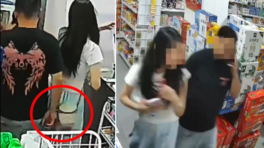 另一角度的閉路電視畫面，證實男子未有觸碰女子。搜狐千里眼