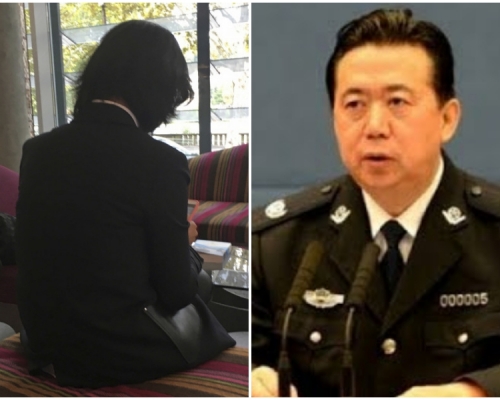 孟宏偉(右)的妻子(左)。網圖