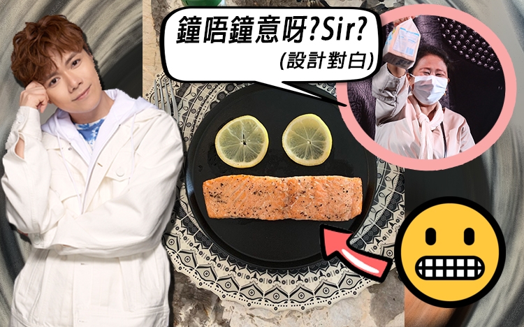 遮遮又有新作!