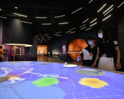 科學館地球學廳常設館明天起向公眾開放。