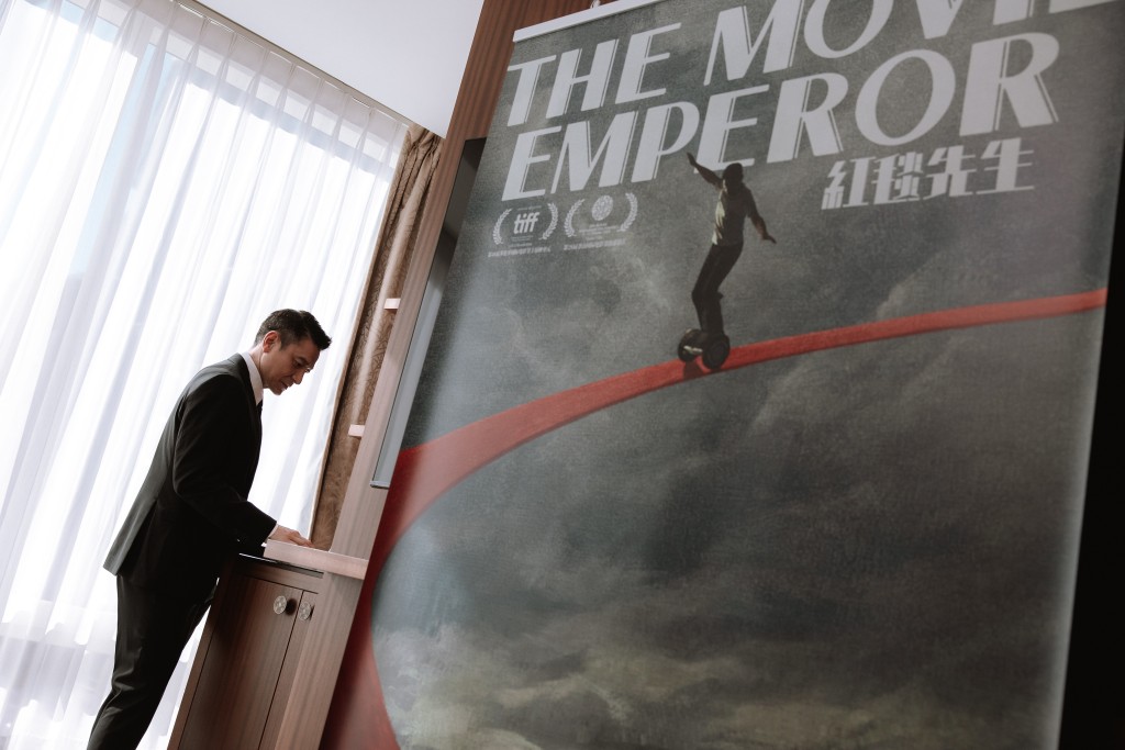 劉德華新戲《紅毯先生》上月在多倫多國際電影節首映。