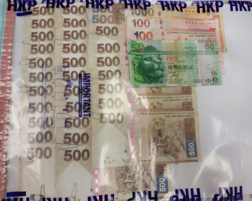 行動中檢獲的證物。